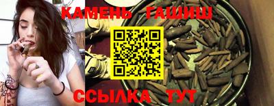 твердый Беслан