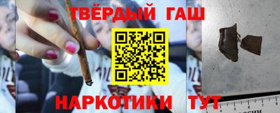 дурь Берёзовский