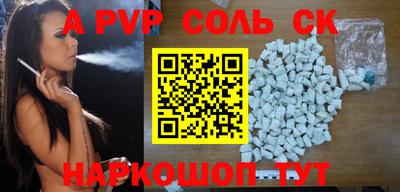метадон Будённовск