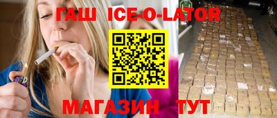 твердый Беслан