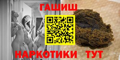 метадон Будённовск
