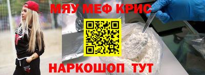 дурь Берёзовский